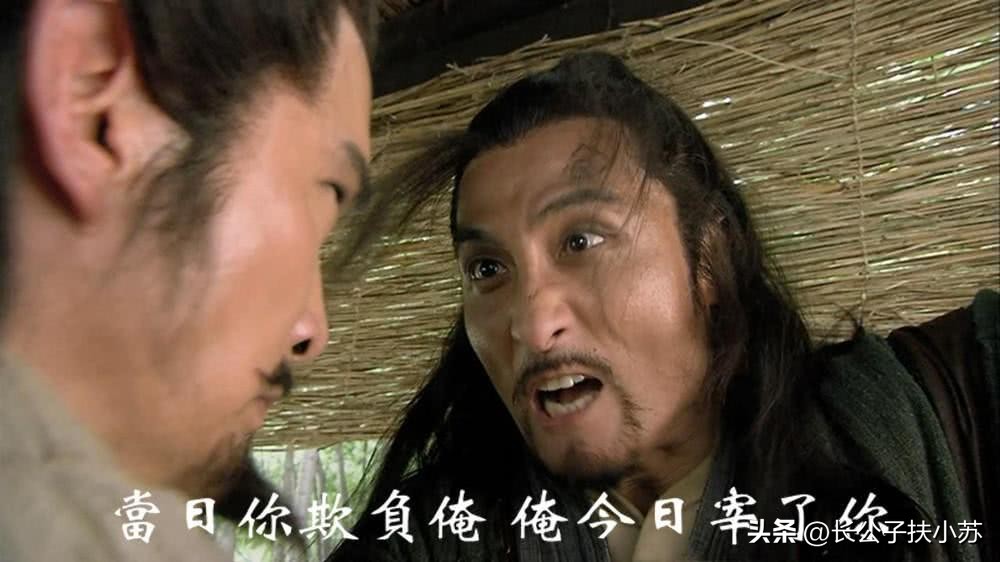 柴进救王伦,林冲杀王伦以后柴进怎么说