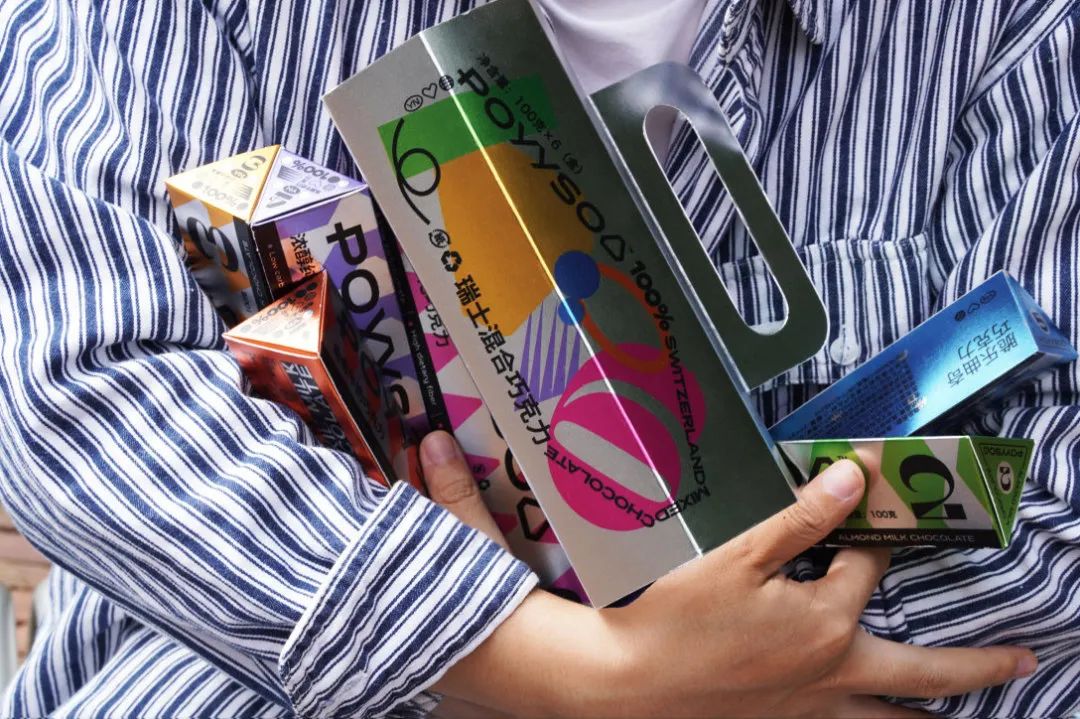 2023新款巧克力礼盒,巧克力最新款礼盒包装