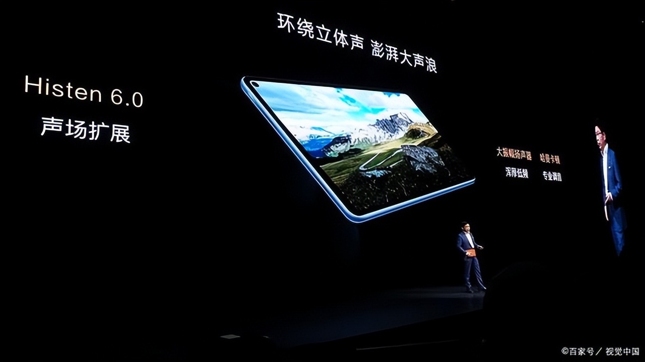 华为概念叠加数字货币概念股,196只最新最全华为概念股