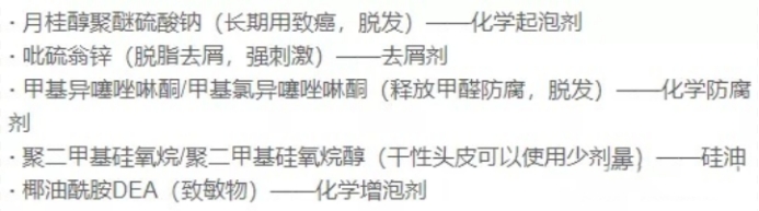 孕期洗发水推荐干性细软,怀孕洗发水真的有必要换吗