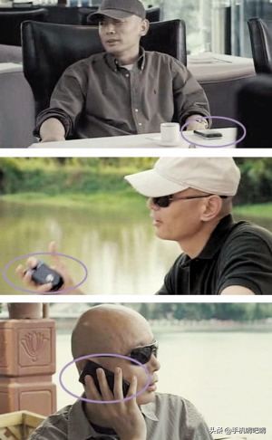 手机进化史完整版,一部手机的进化史