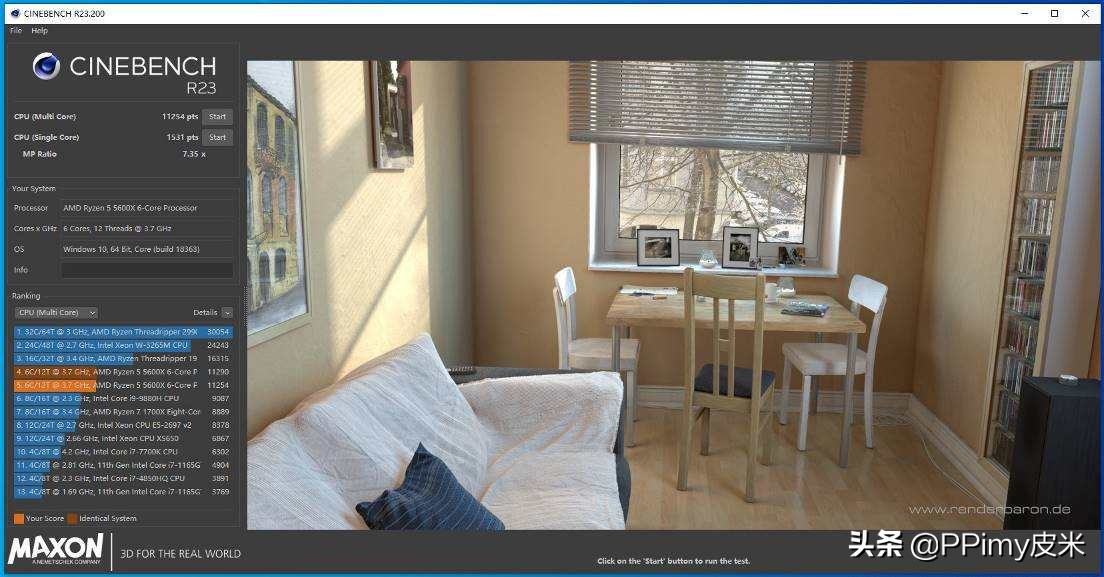 锐龙5600xCPU价格,锐龙5600x对比英特尔