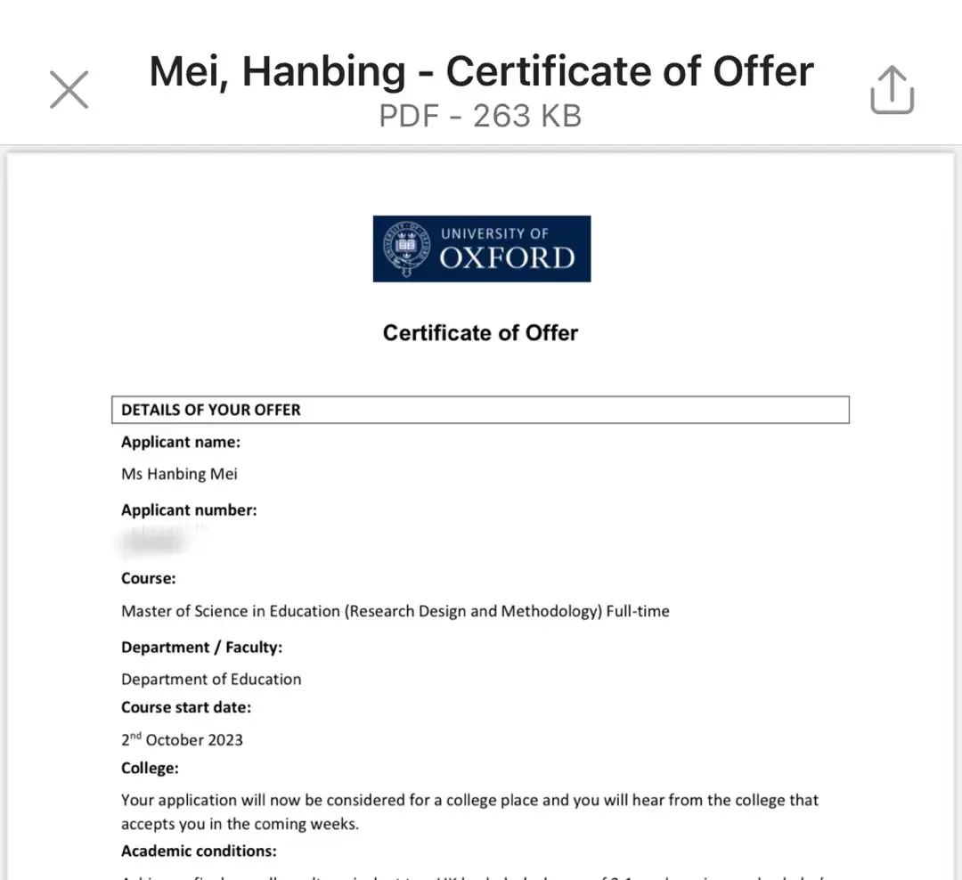 牛津offer,不到一个月拿下牛津大学offer