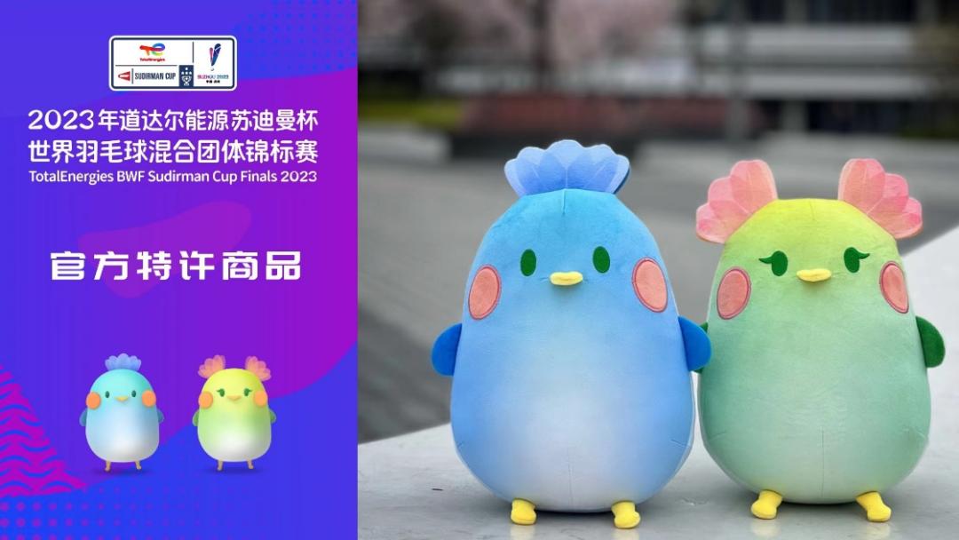 用一场赛事点亮一座城！苏州，好评如潮！