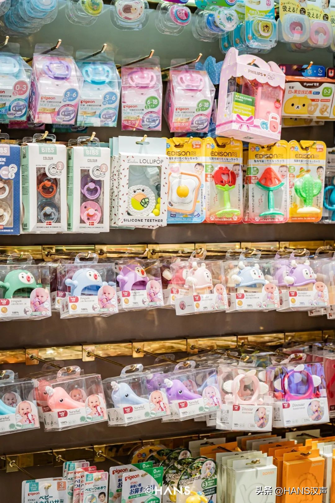 武汉母婴探店,武汉天街母婴店