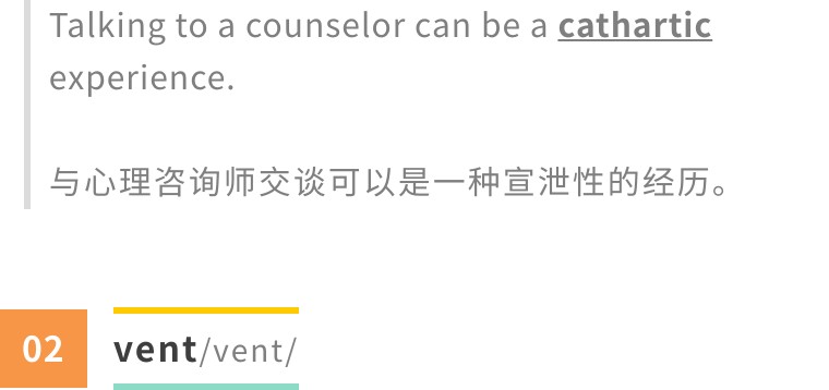 宜家离职员工真实感受,宜家员工的精神状态