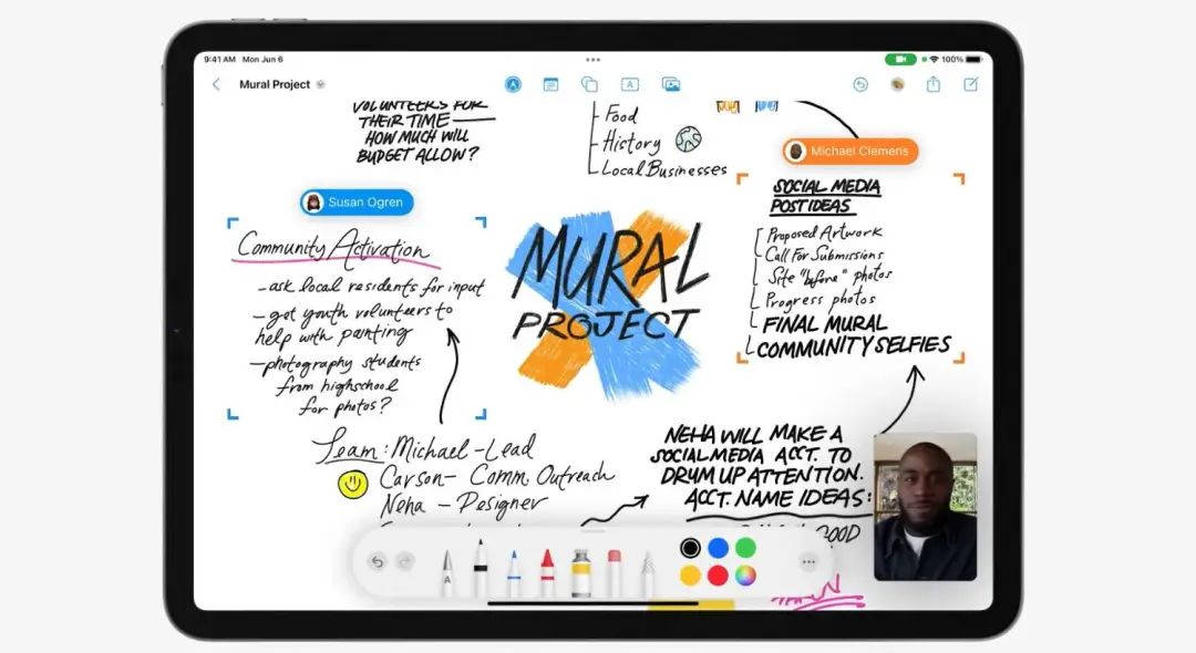 ipad六能不能升级ipados16日常体验,如何升级苹果ipados16.2