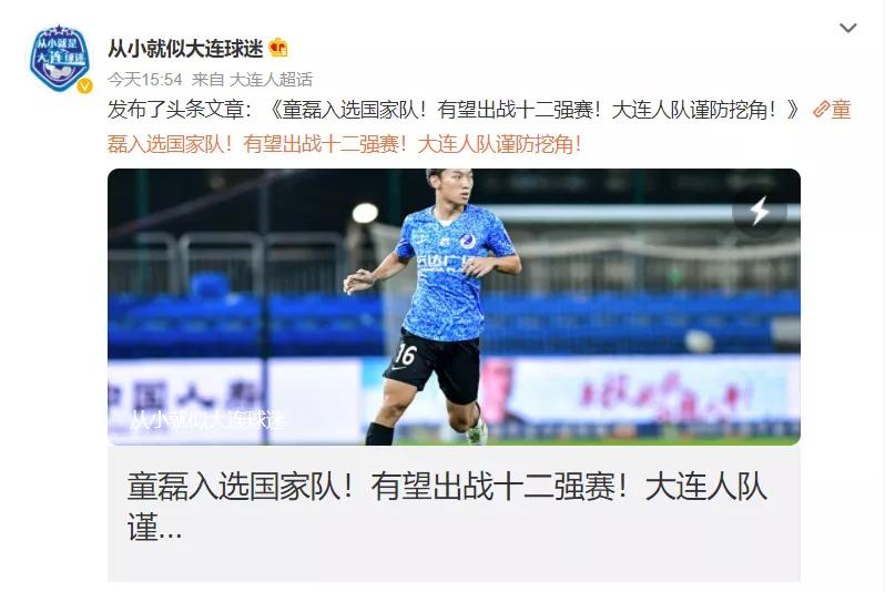 压力之下应有勇气,压力之下