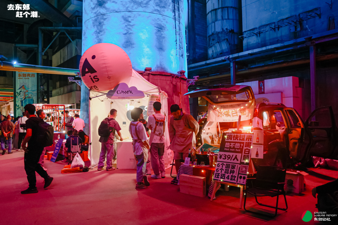 这场万人赶潮盛会,泰酷辣!