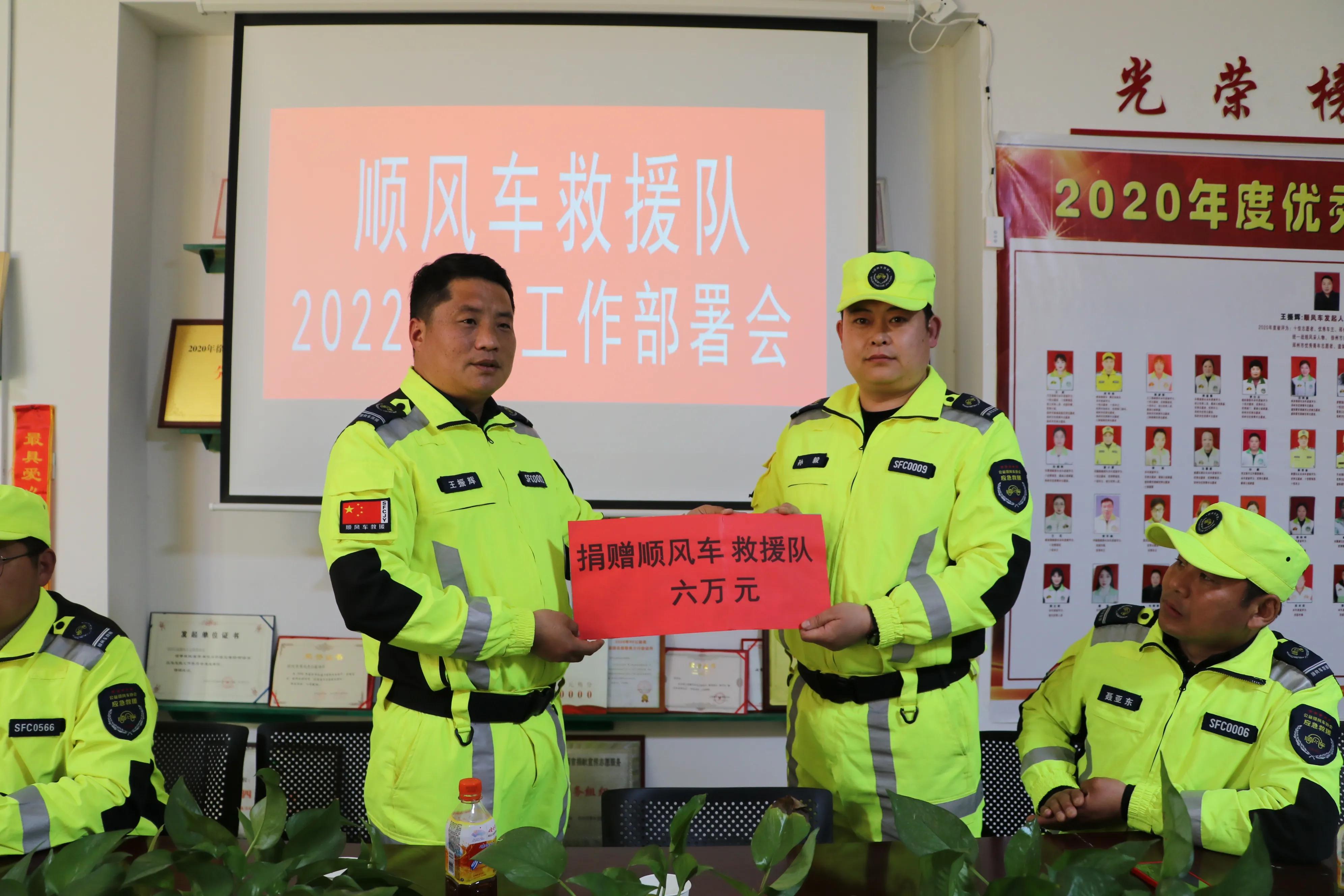 王振辉简历,王振辉