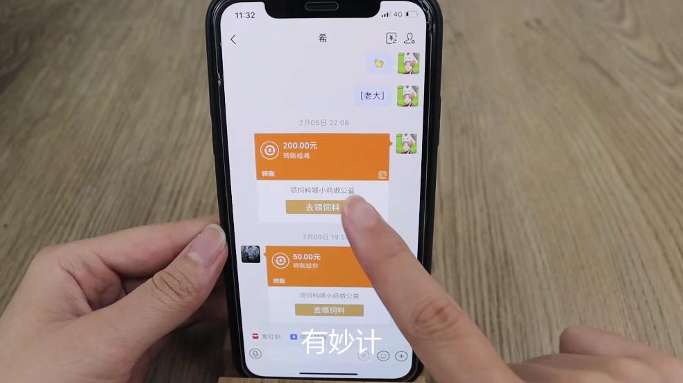 支付宝转账和充值的区别,支付宝转账跟红包的区别