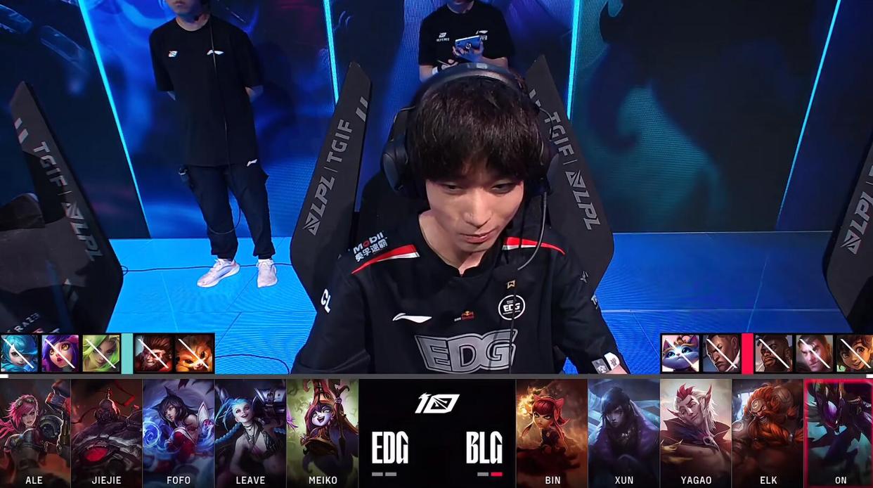 lpl夏季赛blgedg第五局,lpl夏季赛战况edg赛程