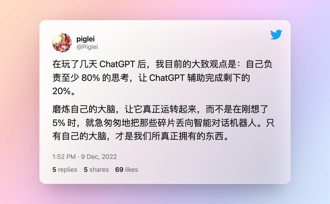 登高望远，一文解答2023年你最关心的前端热点问题