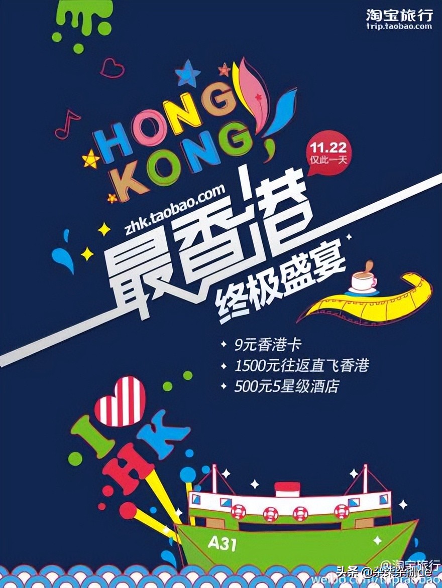 国外商业平面广告设计获奖作品,国外平面广告设计