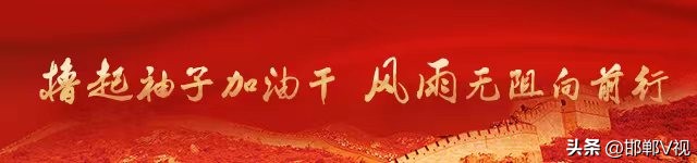 张维亮邯郸招商引资,张宝亮带队赴珠海和佛山招商考察