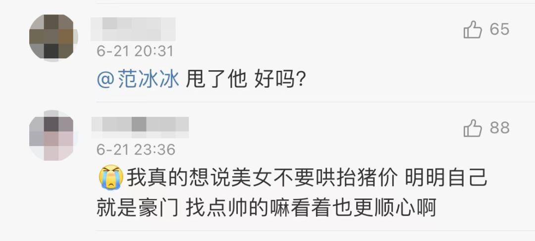 鑹惧皬缇婅寖鍐板啺鐜扮姸,鑹惧皬缇婅寖鍐板啺鍥剧墖