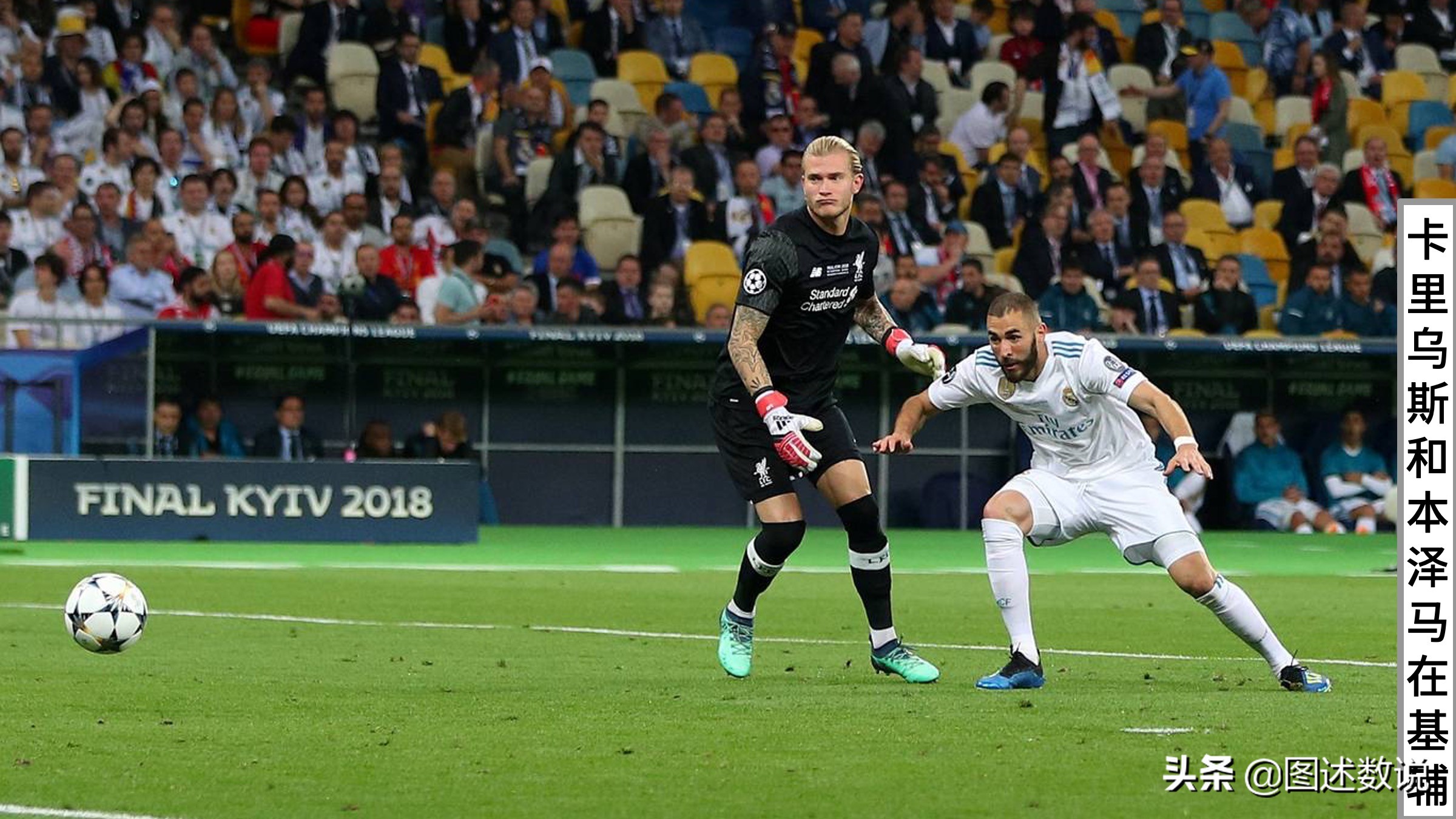 国破山河在指的是什么历史背景,国破山河在的解释