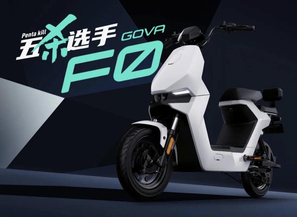 闪电牛最新消息,小牛电动自行车发布新品