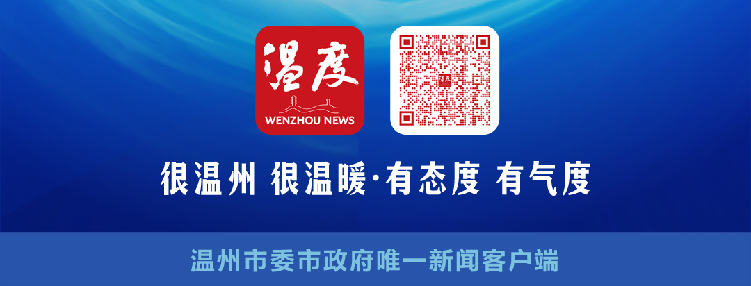 温州百岛洞头旅游区,温州洞头百岛旅游