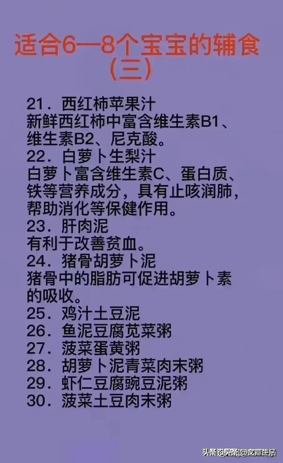 孩子在学校受欺负要告诉老师吗,孩子受欺负班主任如何处理