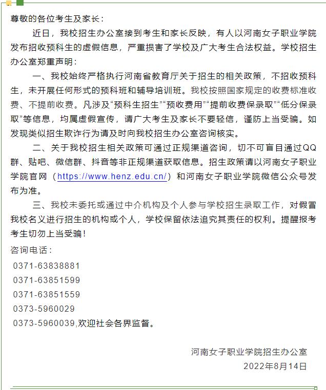 到底是复读还是预科靠谱一点,俄罗斯留学预科