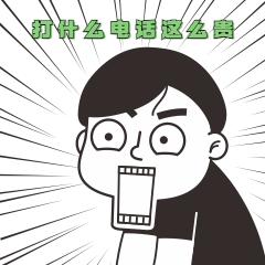 酒店试睡员第三方招募,招募试睡员以后遇到的人