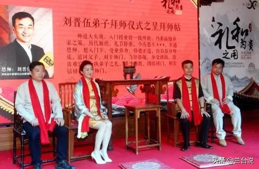 ​嫡传/入室/关门弟子各是什么意思？别傻傻分不清，羞*师辱**门