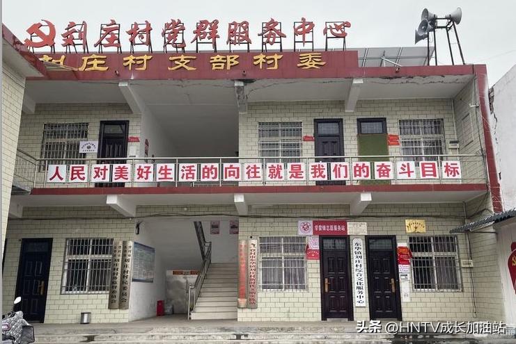 甯壎鏁戝洶娲诲姩,甯壎瀹炰笟闆嗗洟