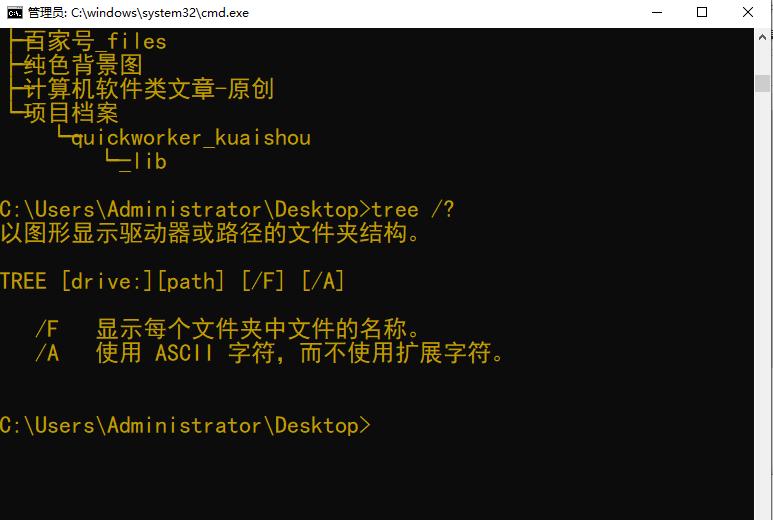 windows系统怎样实现批处理操作,怎么学习win批处理命令