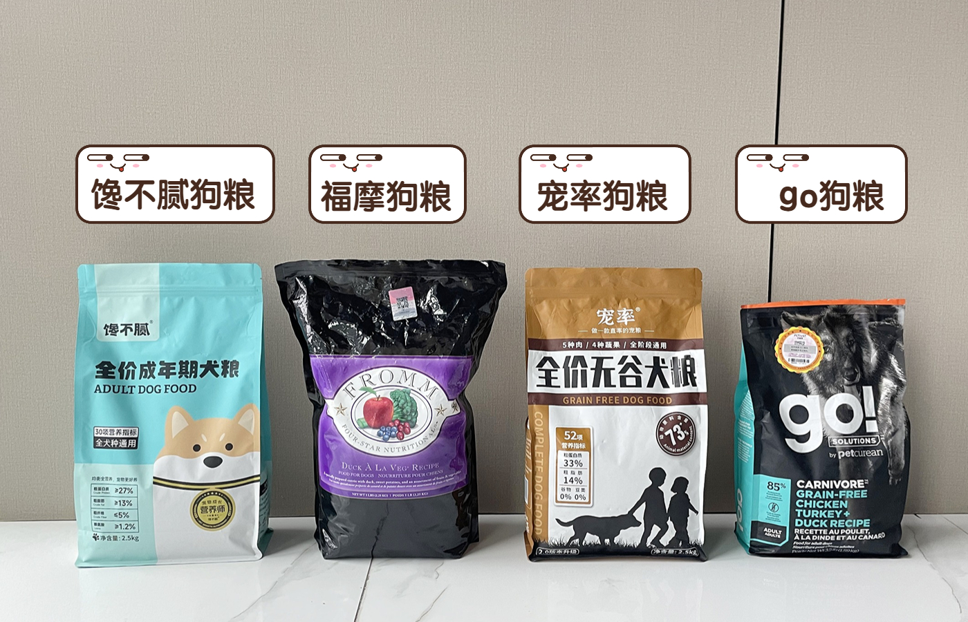 狗狗有口臭怎么办最有效的方法,狗狗口臭怎么办解决方法大揭秘