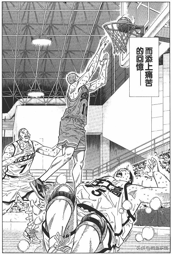 灌篮高手人员对樱木花道的评价,灌篮高手樱木花道去赤木刚宪学习