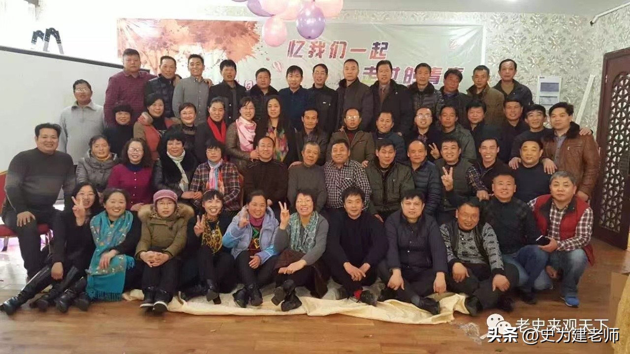 丰县赵庄中学,丰县赵庄学校