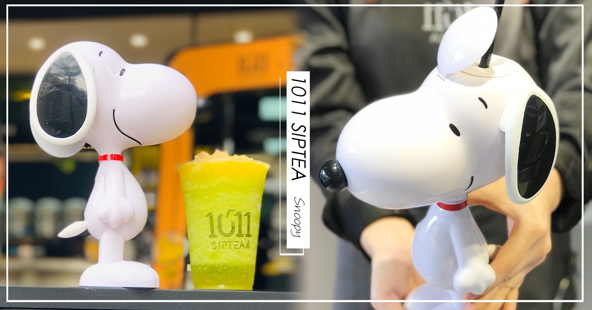 利用IP授权广拓客源，来看看这两个品牌的「花式打法」