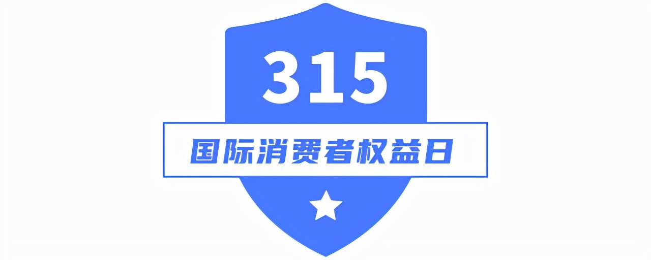 消防产品真假,辨别真假消防产品的通用方法