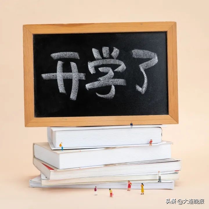 太阳当空照花儿对我笑完整版,太阳当空照花儿对我笑儿童歌曲