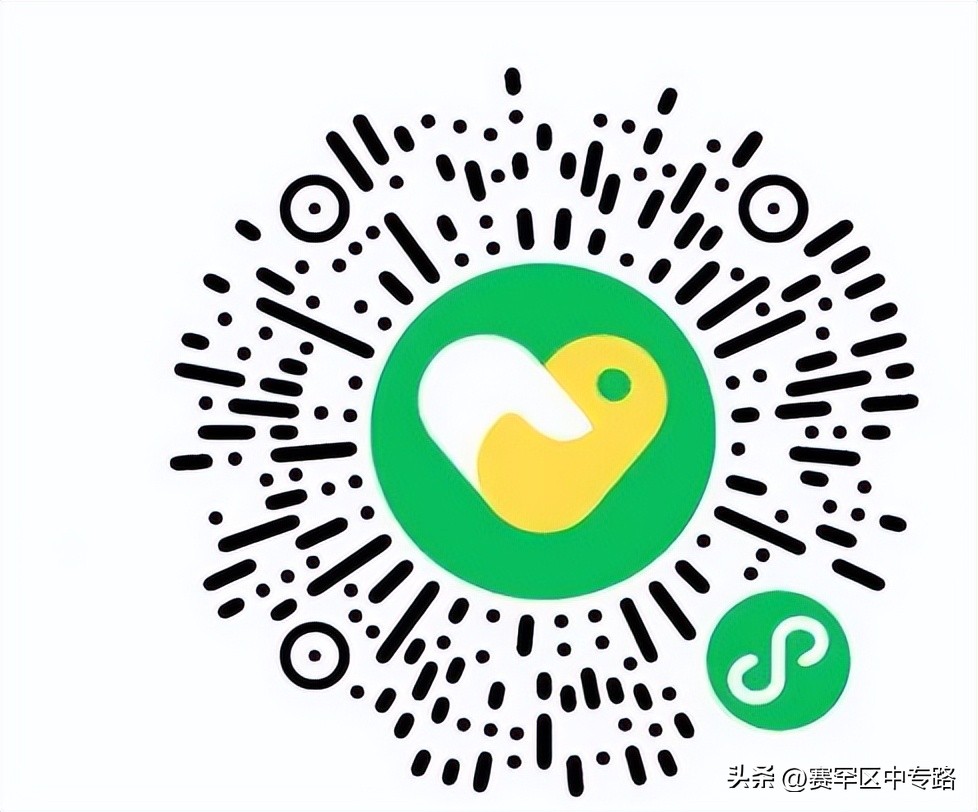 现在买菜平台有哪些,买菜攻略下载