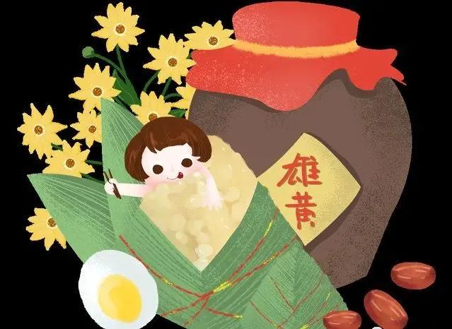 端午节的由来和习俗绘本故事,端午节的由来和习俗作文300字