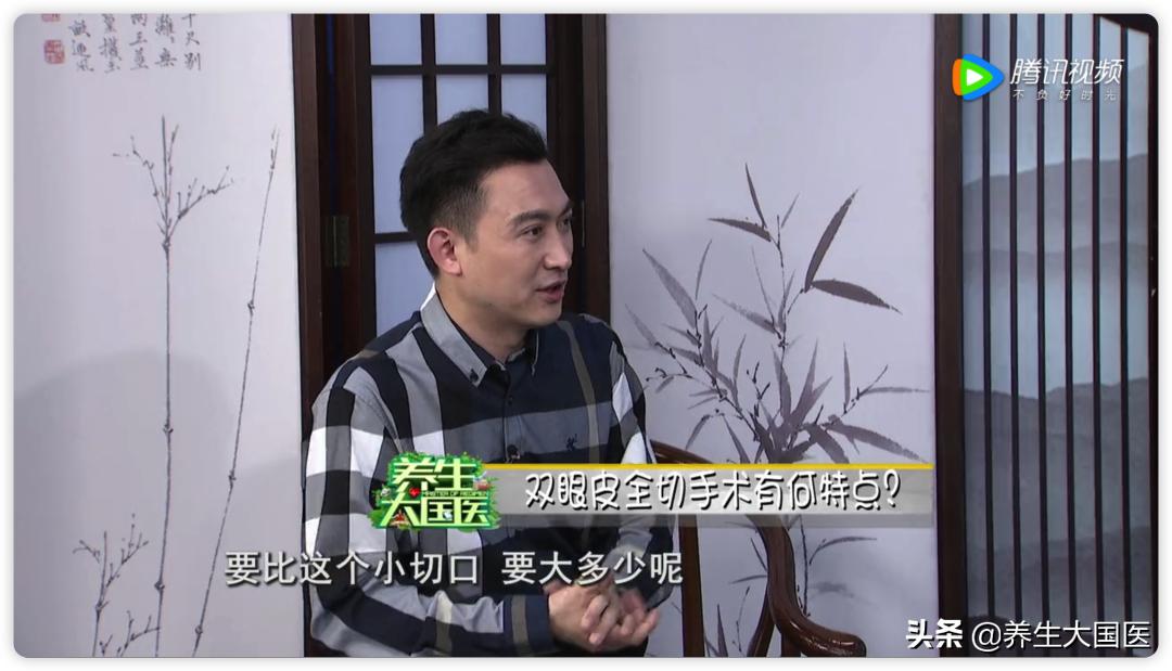 常见的双眼皮手术方法有哪几种啊,如何判断自己适合哪种双眼皮手术