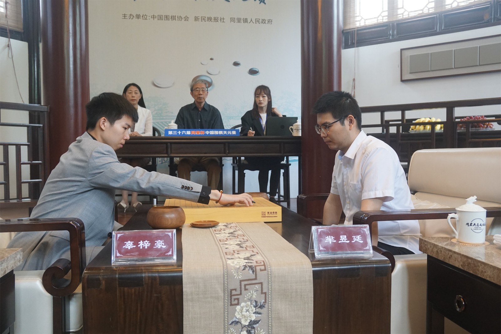 辜梓豪芈昱廷围棋视频,辜梓豪芈昱廷