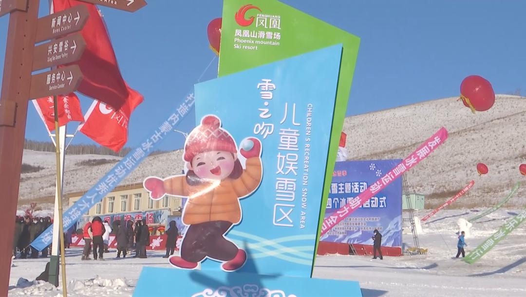 穿越雪原自驾游,穿越雪乡攻略