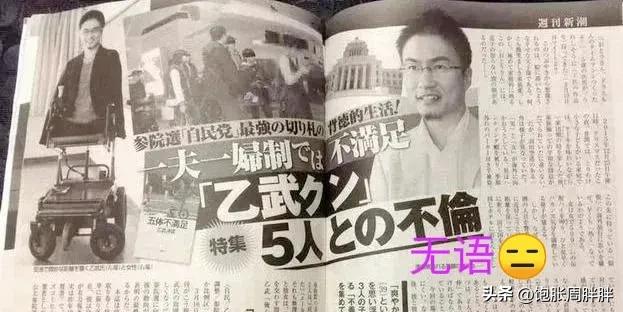 出轨需要理由吗 (妻子出轨理由)