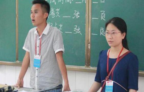 以民转公的学校教师是如何安置的,民转公学校老师的出路