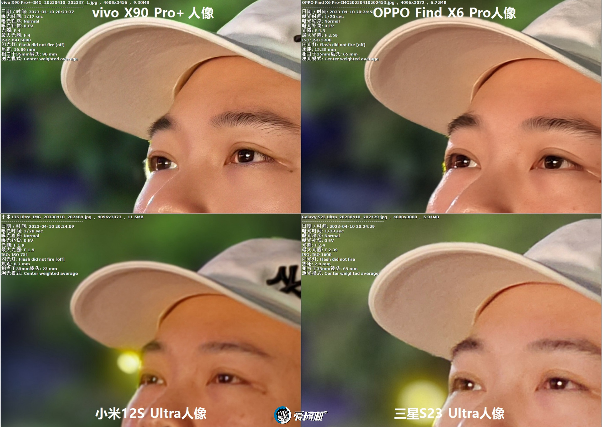 oppofindx6pro光固菲林膜,oppofindx6pro绿色开箱评测