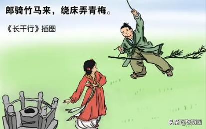 情不知所起一往而深感谢遇见,情不知所起一往而深下半句