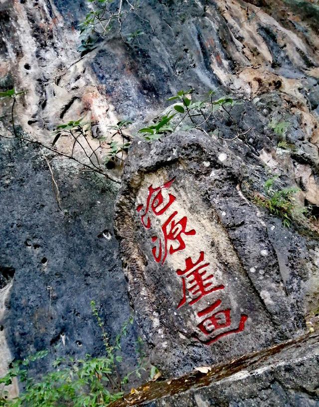 到云南临沧旅游必去的7大景点,去云南临沧旅游攻略一日游