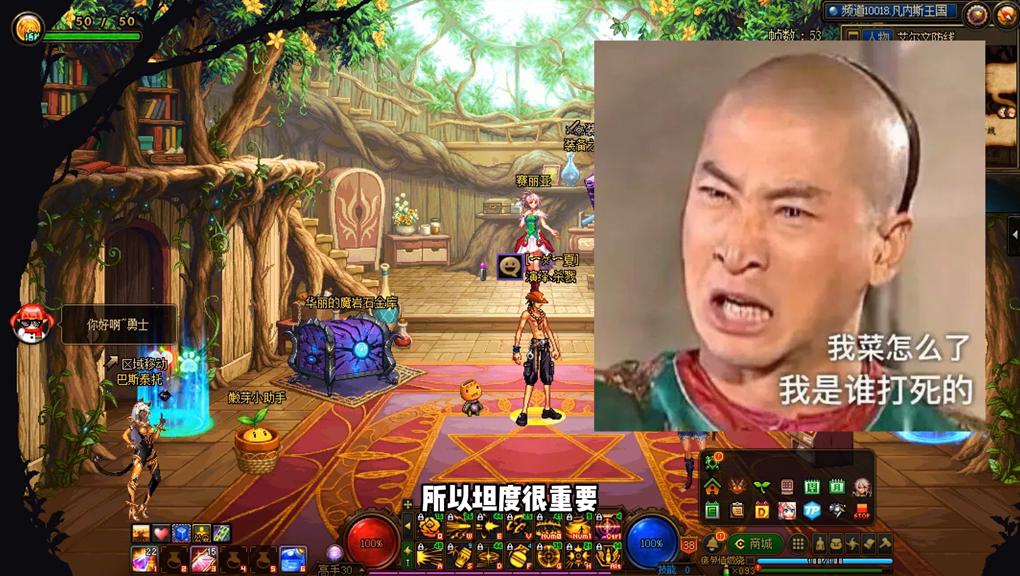 医疗弹攻速流技能怎么选,男弹药出血流派物理还是魔法