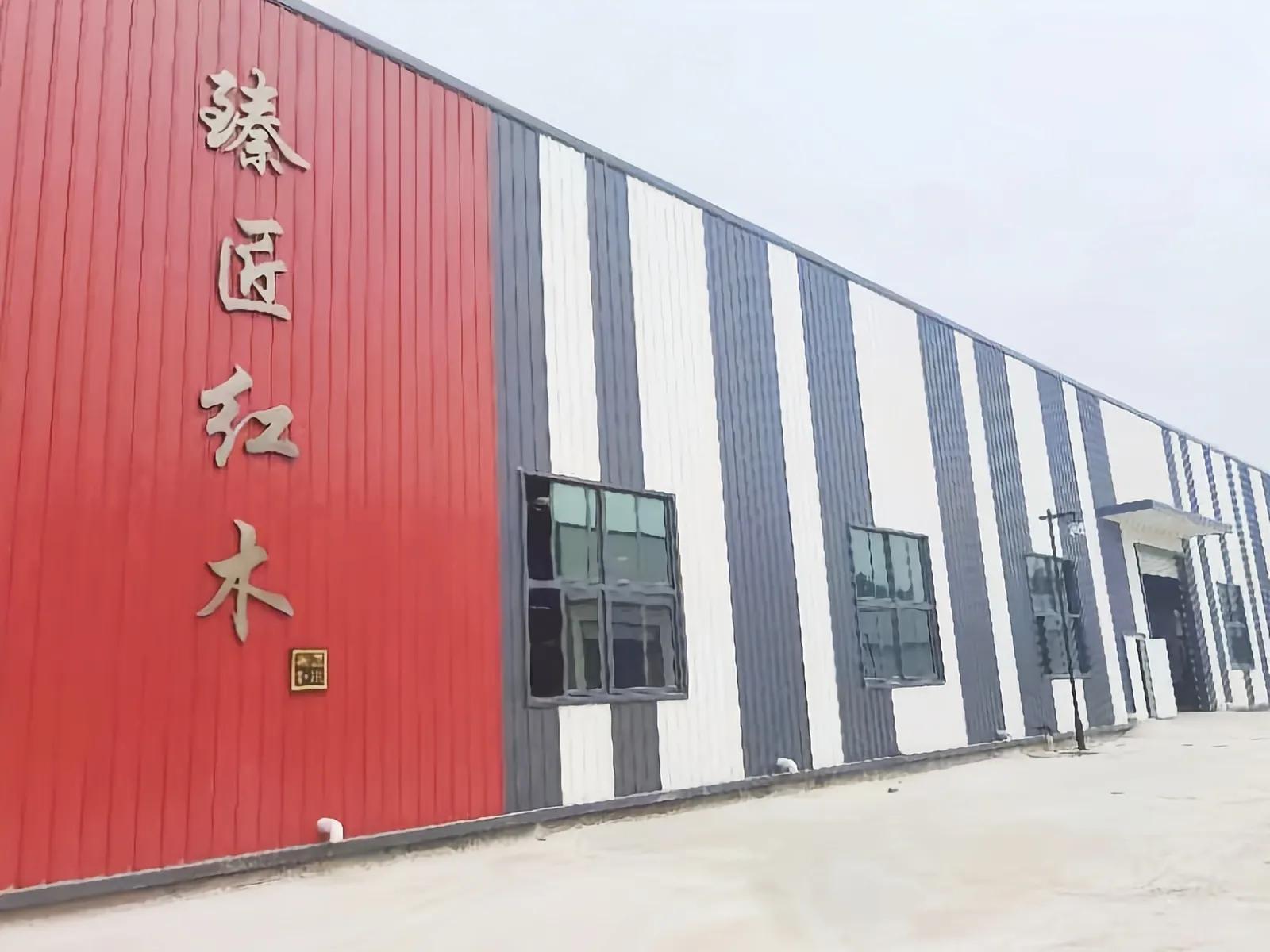 北京臻匠红木官方旗舰店,臻匠红木重庆加工厂