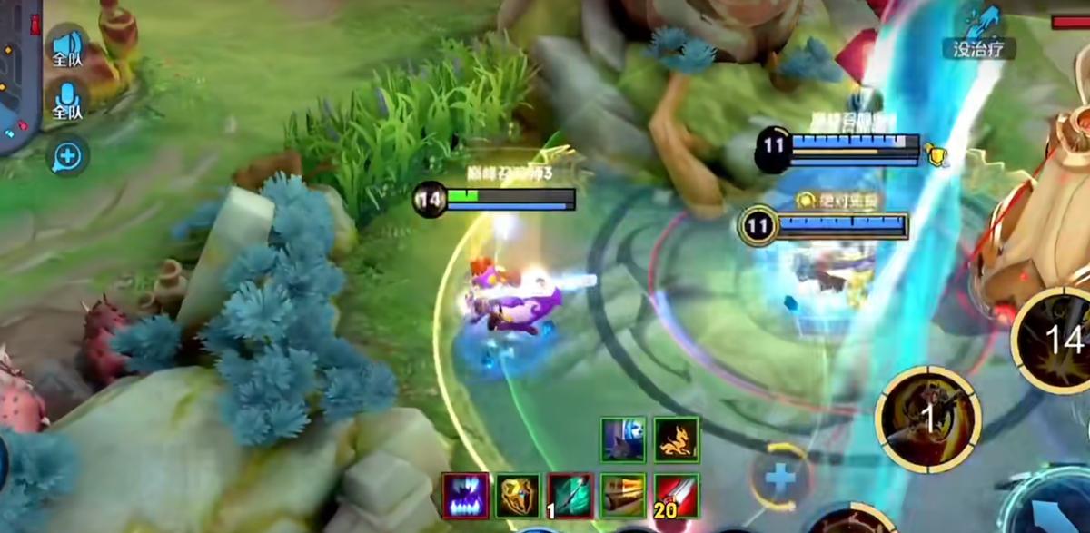 青帝北慕树叶三人撞车视角,青帝北慕第一次撞车