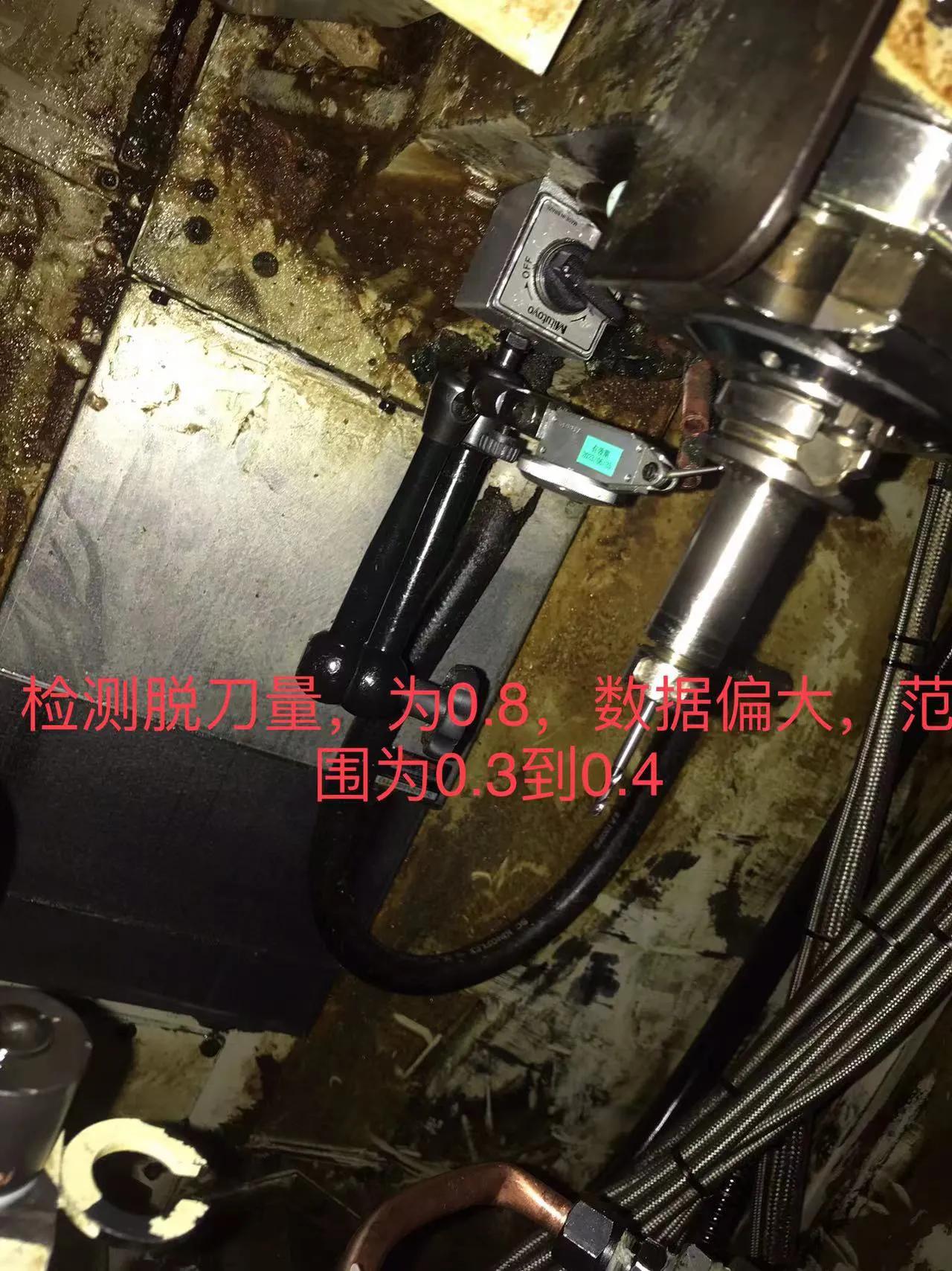 cnc加工中心刀摆多少不合格,cnc刀库掉刀怎么办