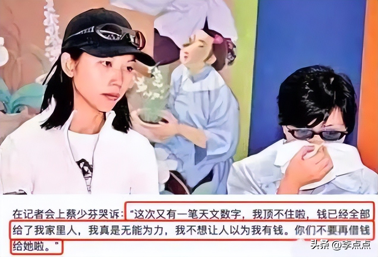 “记歌词比生孩子还难”，最近的快乐都是蔡少芬给的